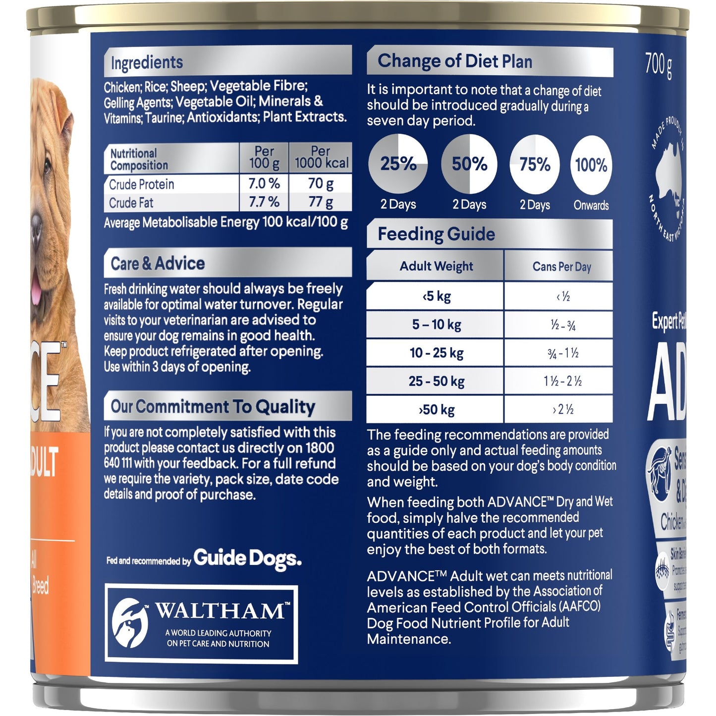ADVANCE Sensitive Skin & Digestion Wet Dog Food Chicken with Rice
