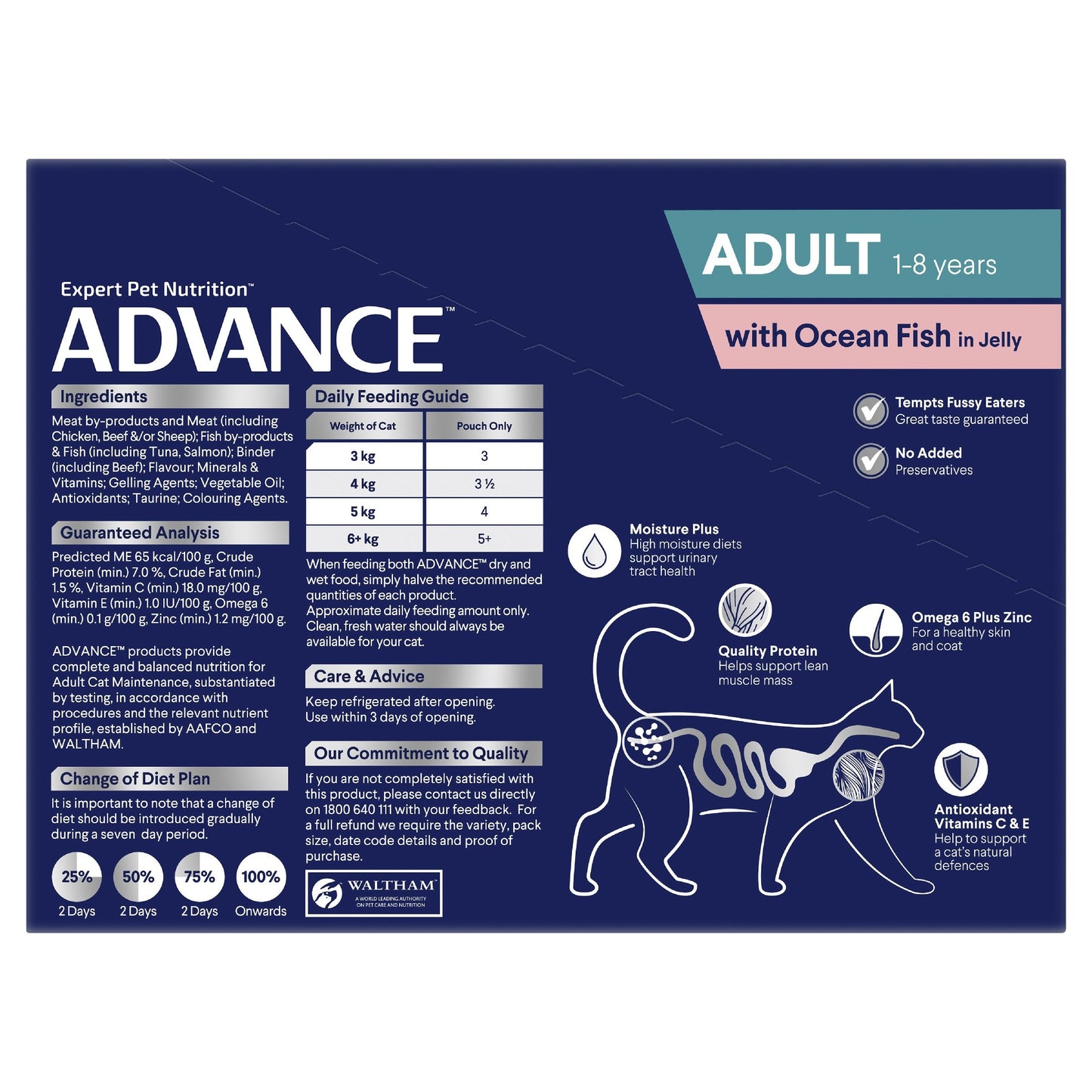 Advance Adult Wet Cat Food Ocean Fish In Jelly