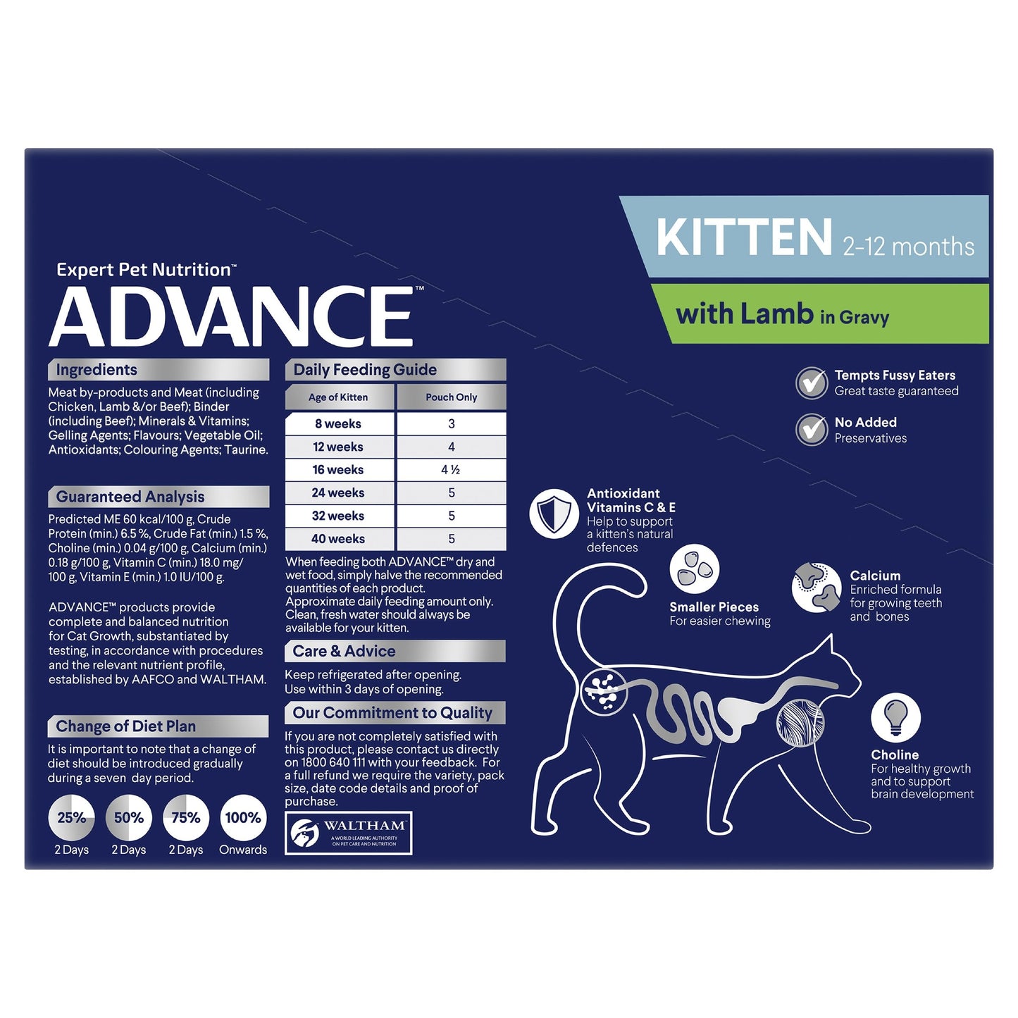 Advance Kitten Wet Cat Food Lamb In Gravy