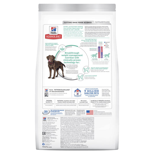 Hill's Science Diet Adult Perfect Weight Large Breed Chicken Recipe Dry Dog Food