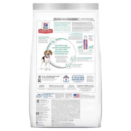 Hill's Science Diet Adult Perfect Weight Small Bites Chicken Recipe Dry Dog Food