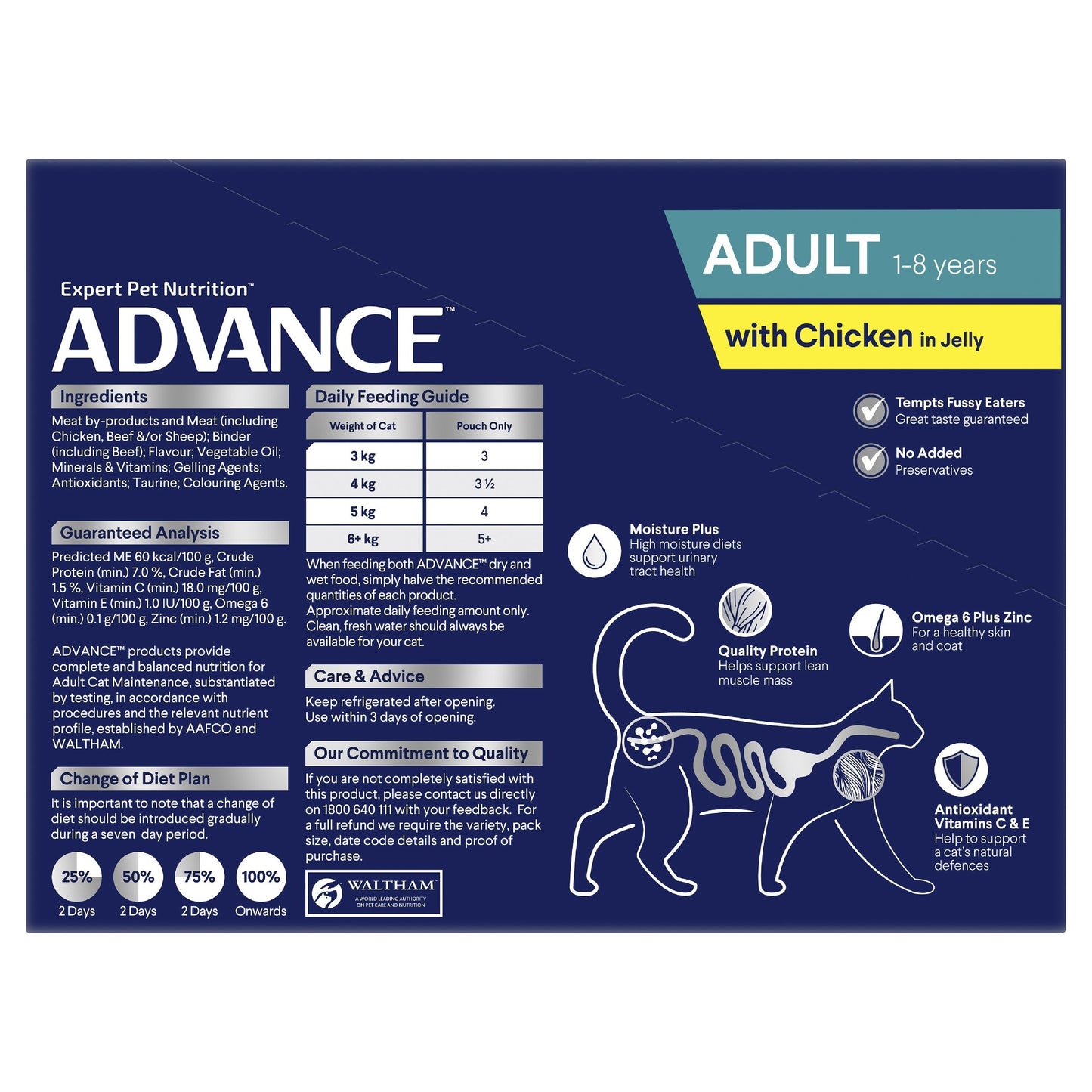Advance Adult Wet Cat Food Chicken In Jelly