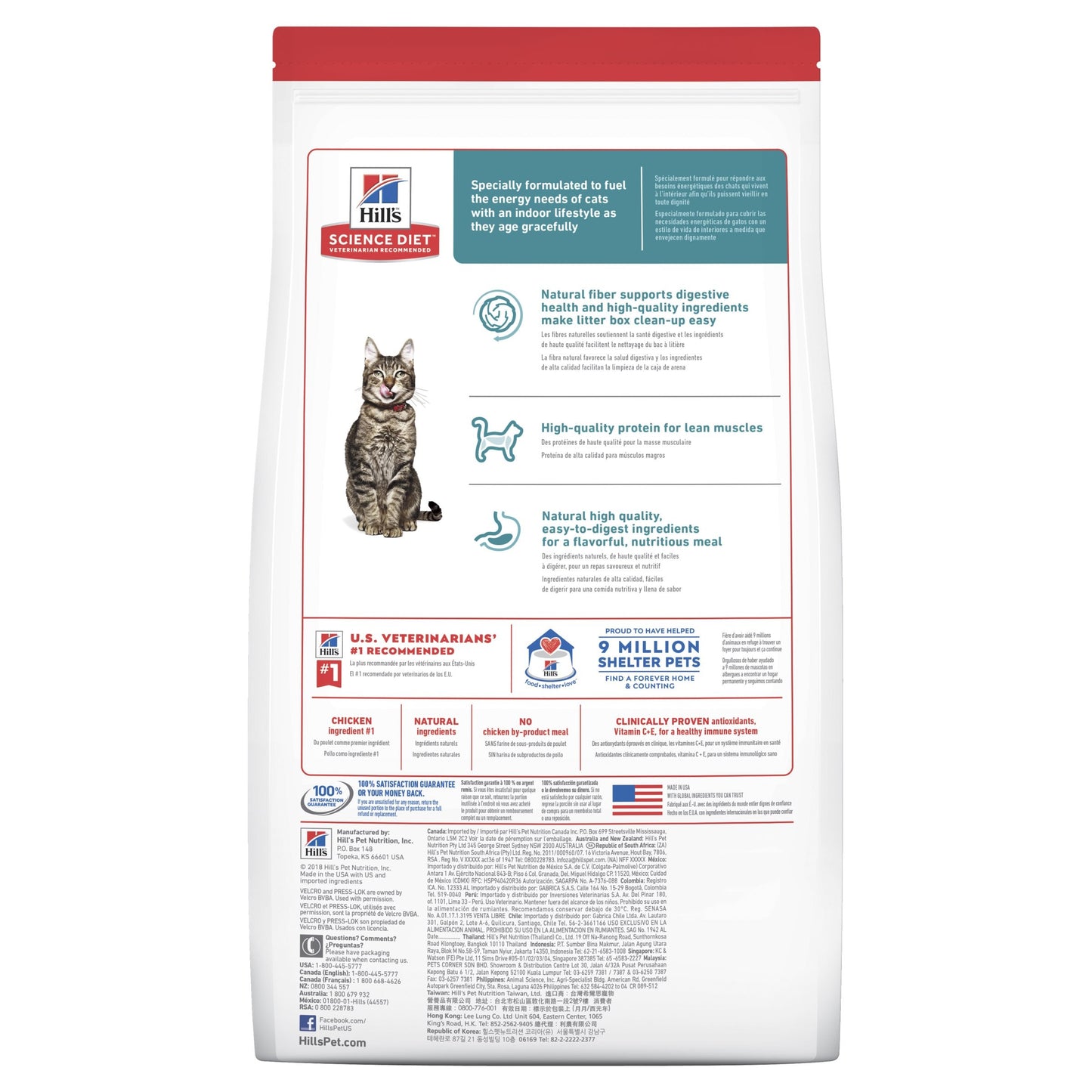 Hill's Science Diet Adult 7+ Indoor Dry Cat Food