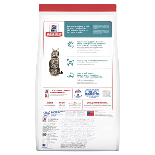 Hill's Science Diet Adult 7+ Indoor Dry Cat Food