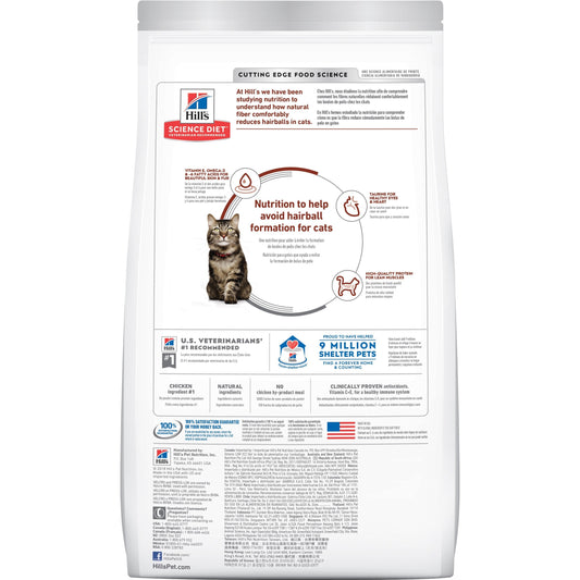 Hill's Science Diet Adult 7+ Hairball Control Senior Dry Cat Food