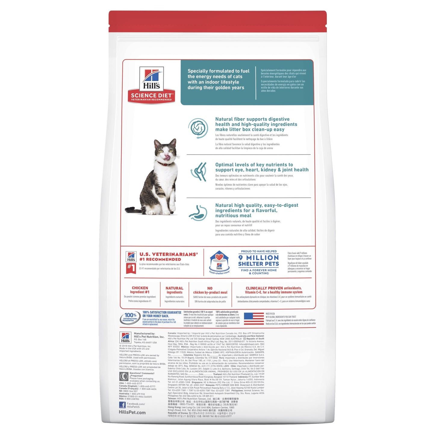 Hill's Science Diet Adult 11+ Indoor Dry Cat Food