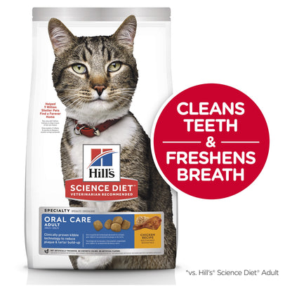 Hill's Science Diet Adult Oral Care Dry Cat Food