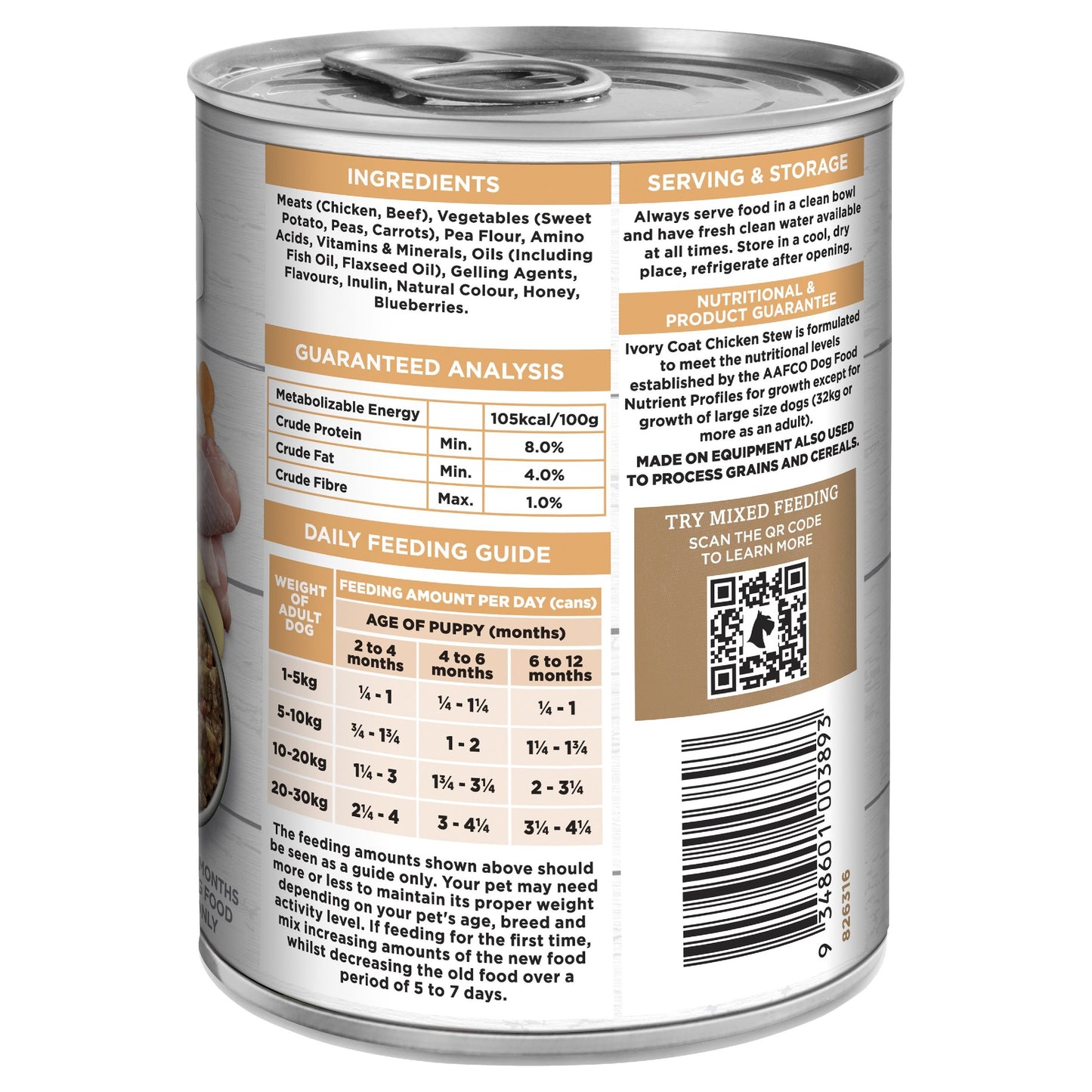 Ivory Coat Grain Free Wet Puppy Food Chicken Stew