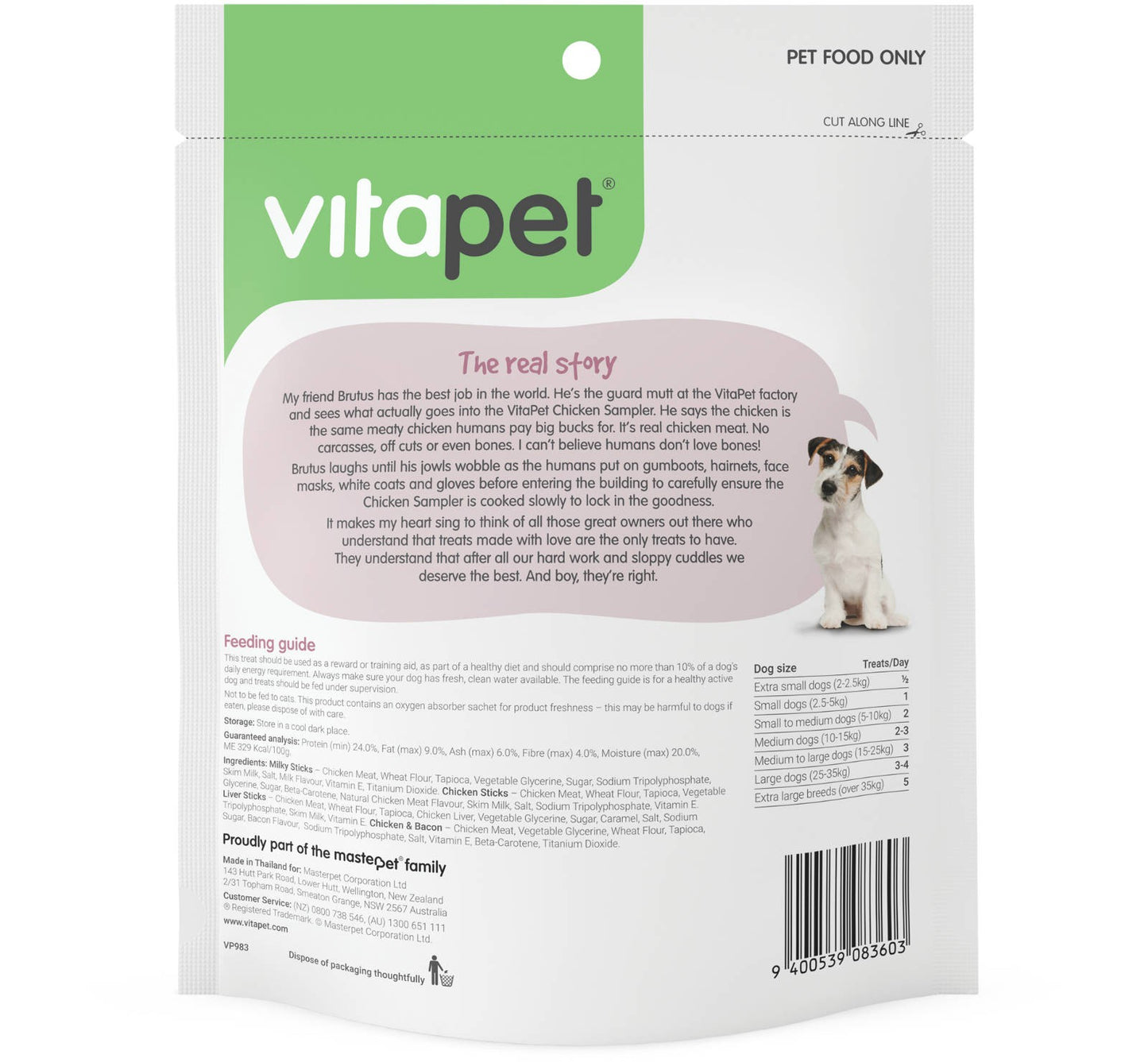 Vitapet Jerhigh Variety Pack Chicken Sampler 400g