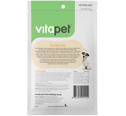 Vitapet Jerhigh Chicken With Bacon Flavour