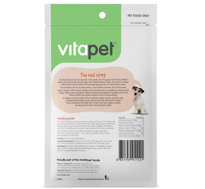 Vitapet Jerhigh Chicken Sticks