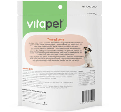 Vitapet Jerhigh Chicken Sticks