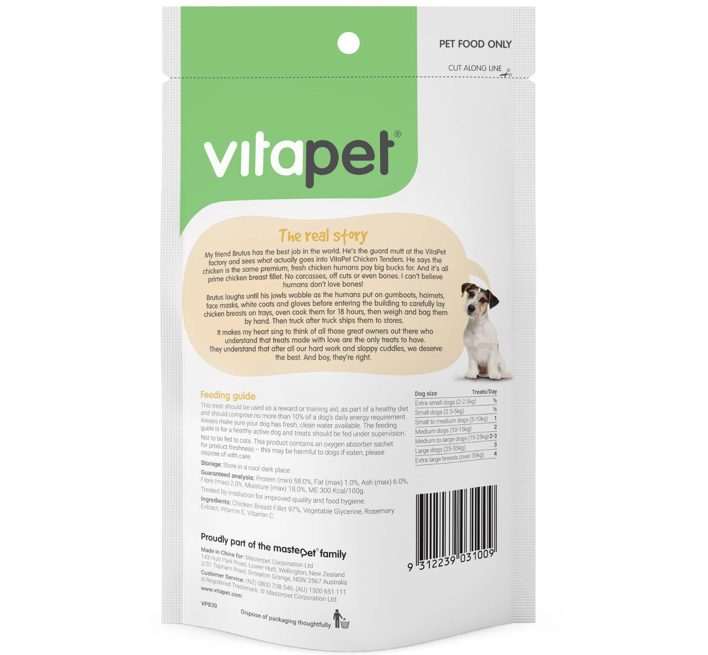 Vitapet Chicken Tenders