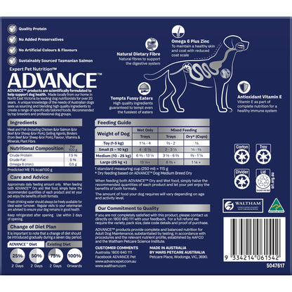 ADVANCE Wet Adult Dog Casserole with Salmon 100g x 12