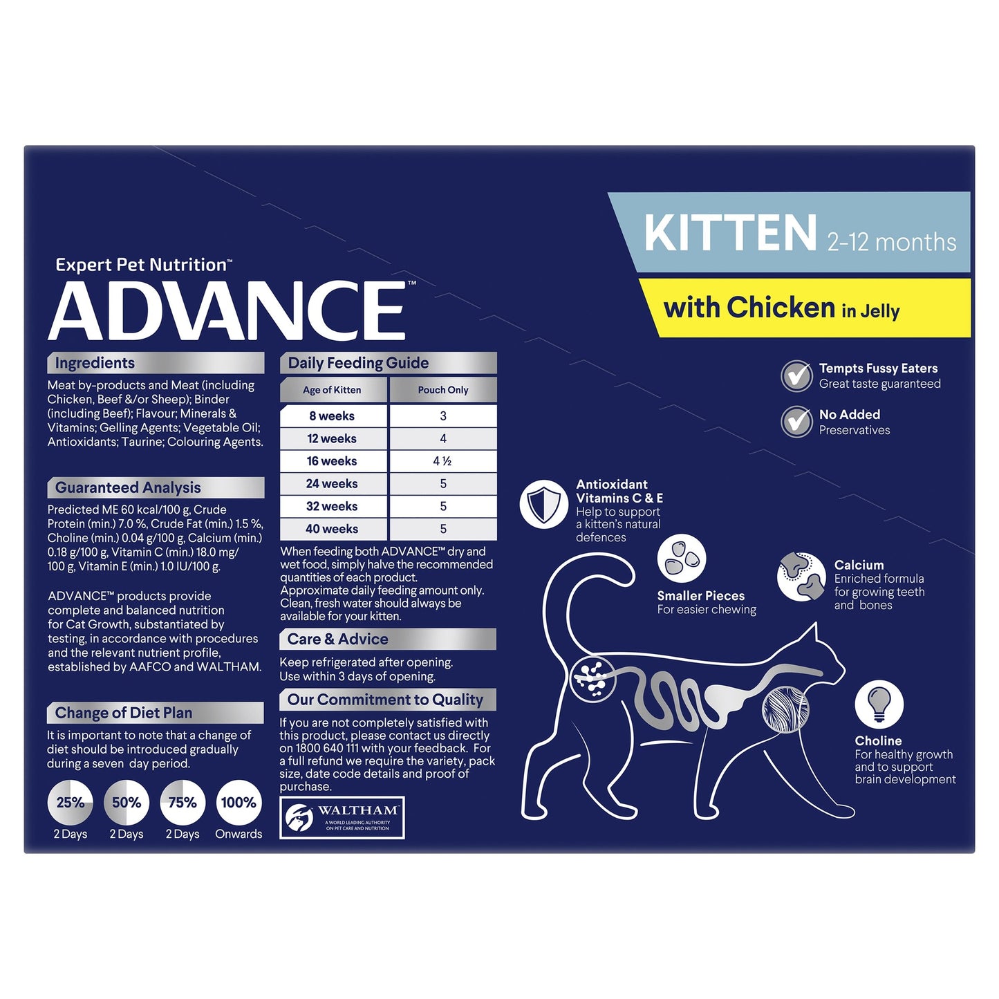 Advance Kitten Wet Cat Food Chicken in Jelly