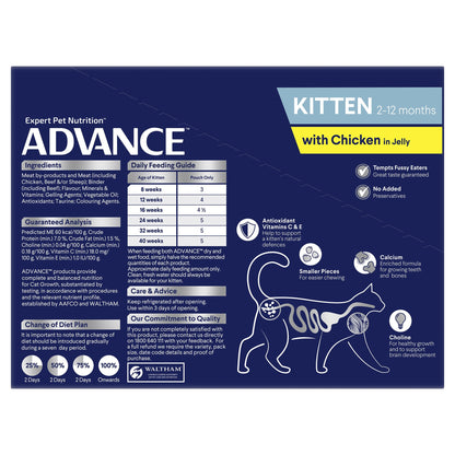 Advance Kitten Wet Cat Food Chicken in Jelly
