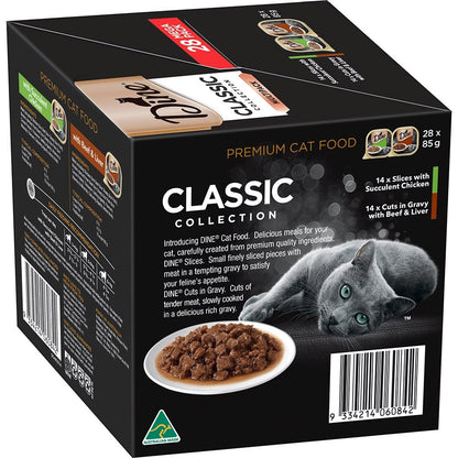 Dine Multipack Classic Collection Succulent Chicken & Beef and Liver 28 x 85g