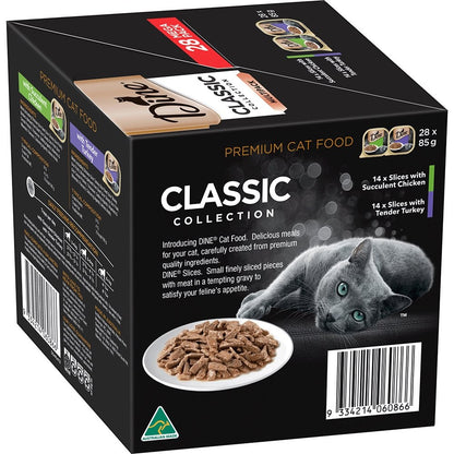 Dine Multipack Classic Collection Succulent Chicken & Tender Turkey 28 x 85g