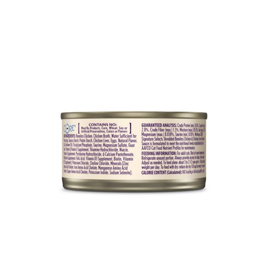 Wellness Core Signature Selects for Cats Shredded Boneless Chicken & Chicken Liver Entree in Sauce