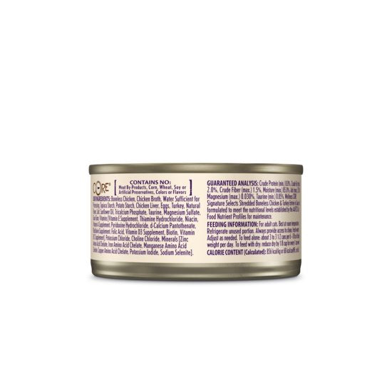 Wellness Core Signature Selects for Cats Shredded Boneless Chicken & Turkey Entree in Sauce