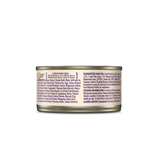 Wellness Core Signature Selects for Cats Shredded Boneless Chicken & Turkey Entree in Sauce