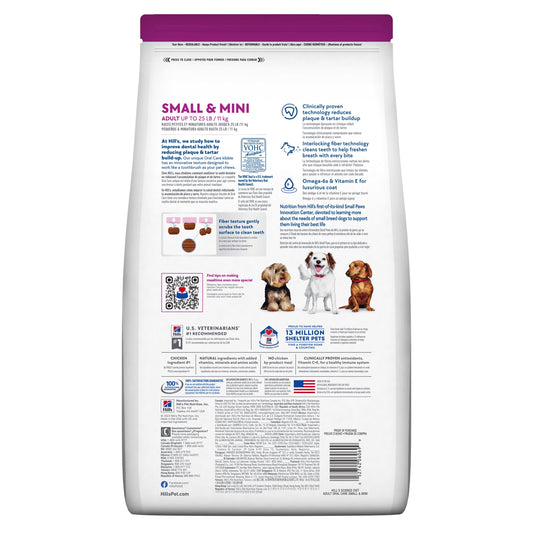 Hill's Science Diet Adult Oral Care Small & Mini Chicken, Rice & Barley Recipe Dry Dog Food