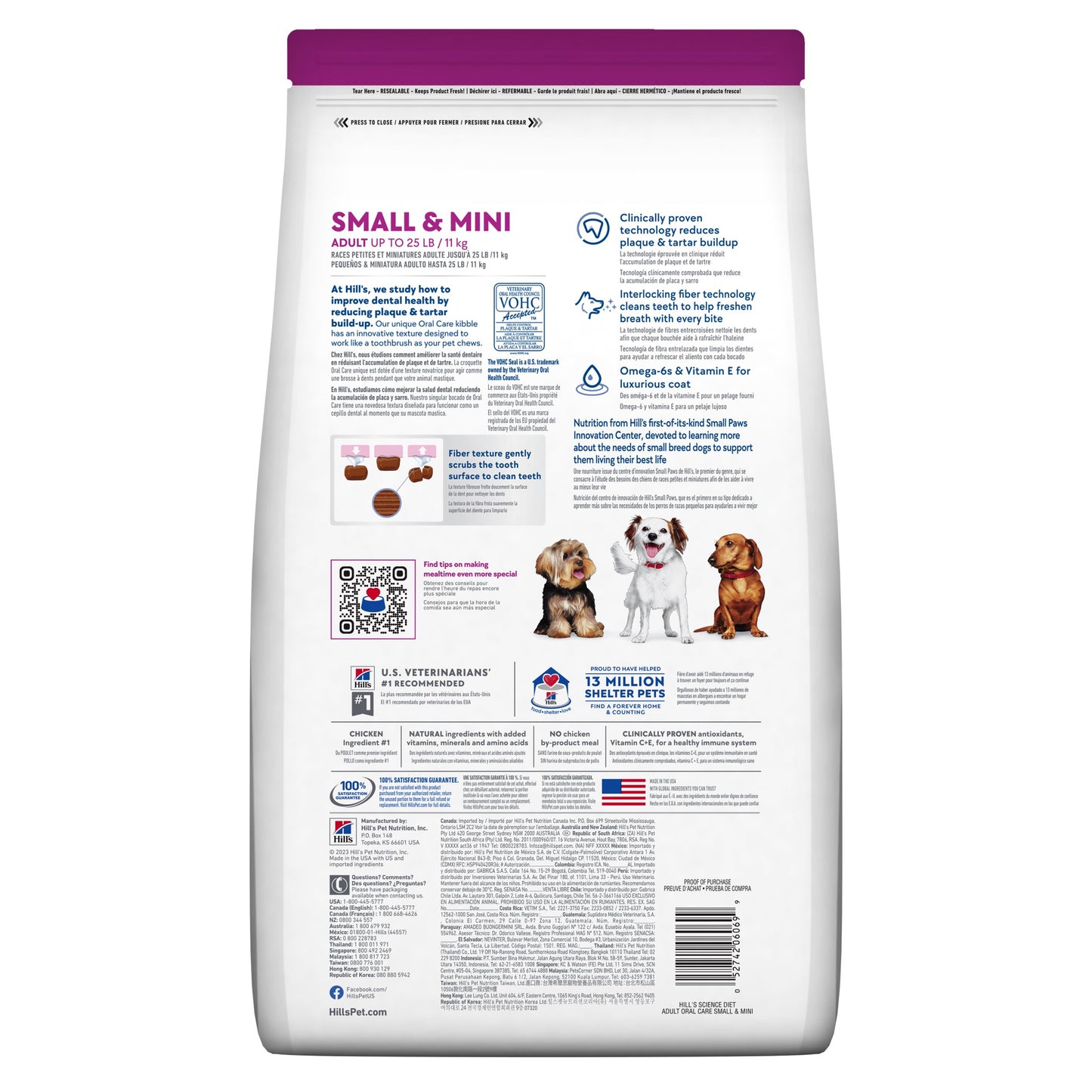 Hill's Science Diet Adult Oral Care Small & Mini Chicken, Rice & Barley Recipe Dry Dog Food
