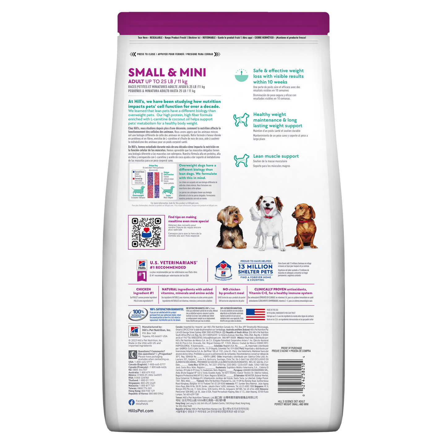 Hill's Science Diet Adult Perfect Weight Small & Mini Chicken Recipe Dry Dog Food