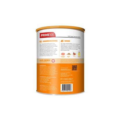 Prime100 SPD Air Dried Chicken & Brown Rice for Adult Dogs