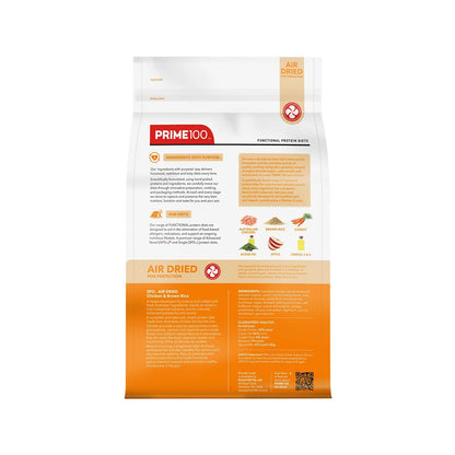 Prime100 SPD Air Dried Chicken & Brown Rice for Adult Dogs