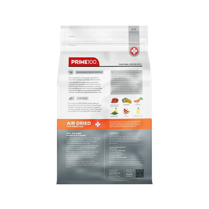 Prime100 SPD Air Dried Kangaroo & Pumpkin for Adult Dogs