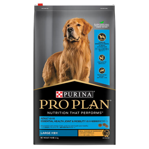 Pro Plan Adult Large Breed Chicken Dry Dog Food