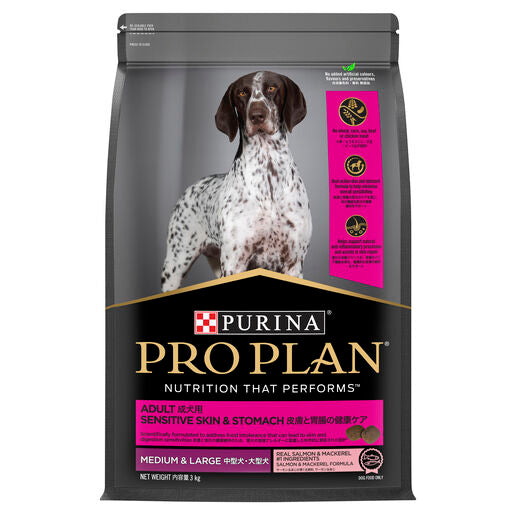 Pro Plan Adult Sensitive Skin & Stomach Medium & Large Breed Dry Dog Food
