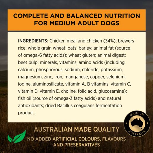 Pro Plan Adult Medium Breed Chicken Dry Dog Food