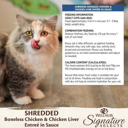 Wellness Core Signature Selects for Cats Shredded Boneless Chicken & Chicken Liver Entree in Sauce