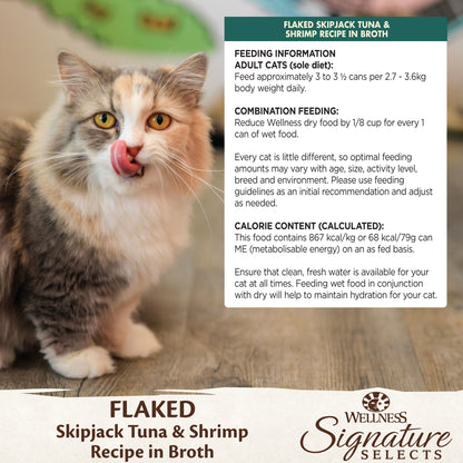 Wellness Core Signature Selects for Cats Flaked Skipjack Tuna & Shrimp Entree in Broth