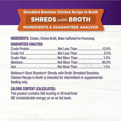 Wellness Bowl Boosters Shreds with Broth Shredded Boneless Chicken Recipe in Broth