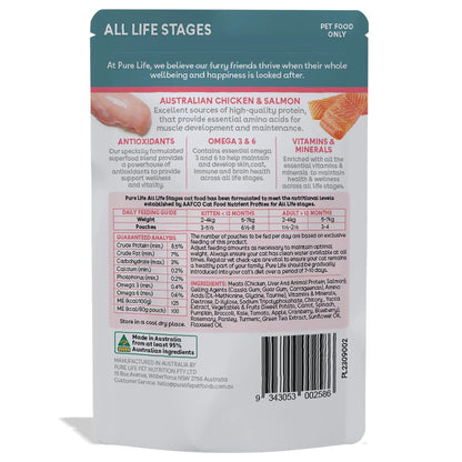 Pure Life Australian Chicken & Salmon Pate for Cats