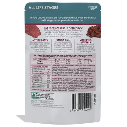 Pure Life Australian Beef & Kangaroo Pate for Cats