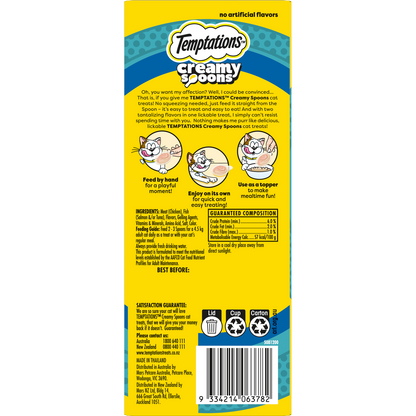 Temptations Creamy Spoons Savoury Salmon and Tempting Tuna