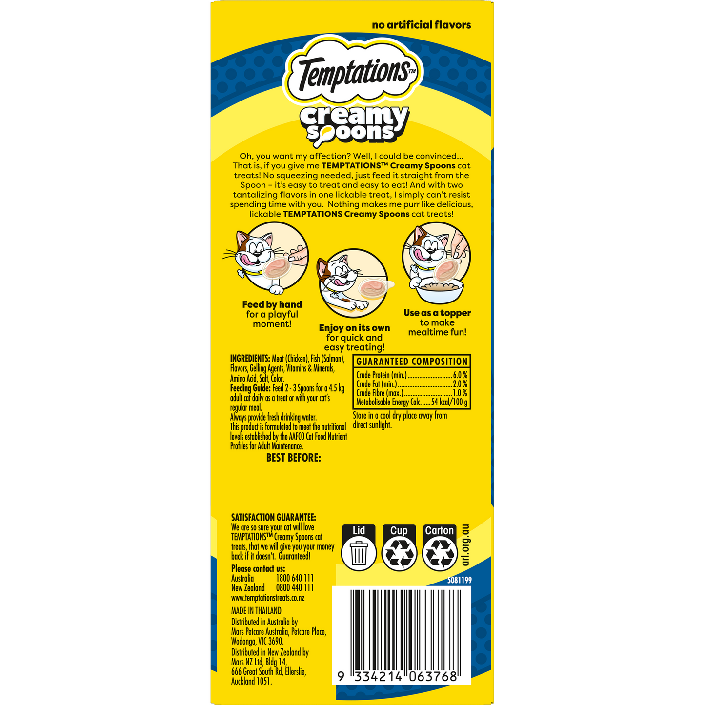 Temptations Creamy Spoons Tasty Chicken and Savoury Salmon 4x10g