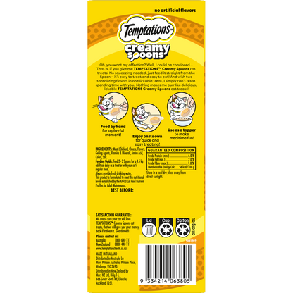 Temptations Creamy Spoons Tasty Chicken and Cheesy Cheese 4x10g