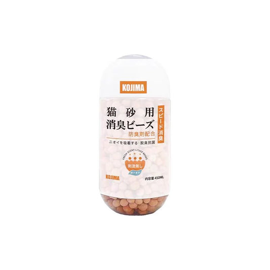 Kojima Persimmon Deodorising Beads 450mL