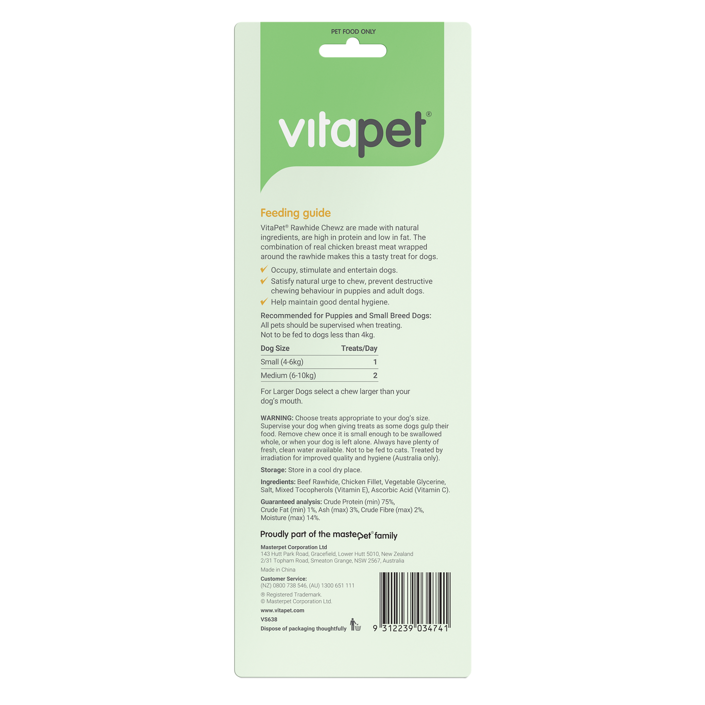 Vitapet Chicken Wrapped Minibone Chews (7pk)