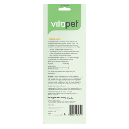 Vitapet Chicken Wrapped Minibone Chews (7pk)