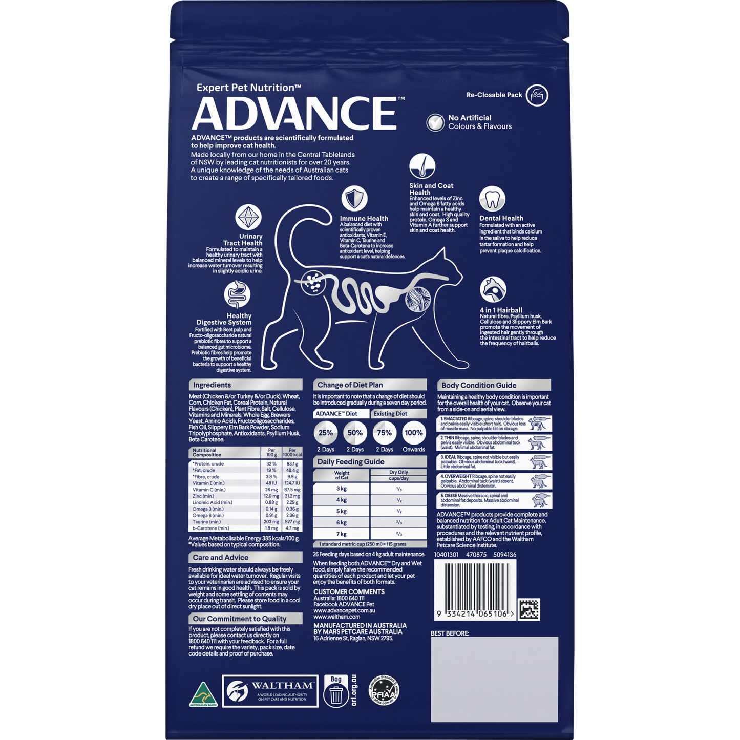 Advance Adult Hairball Chicken with Rice Dry Cat Food
