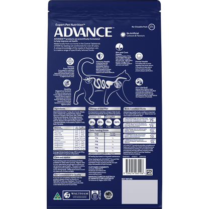 Advance Adult Hairball Chicken with Rice Dry Cat Food