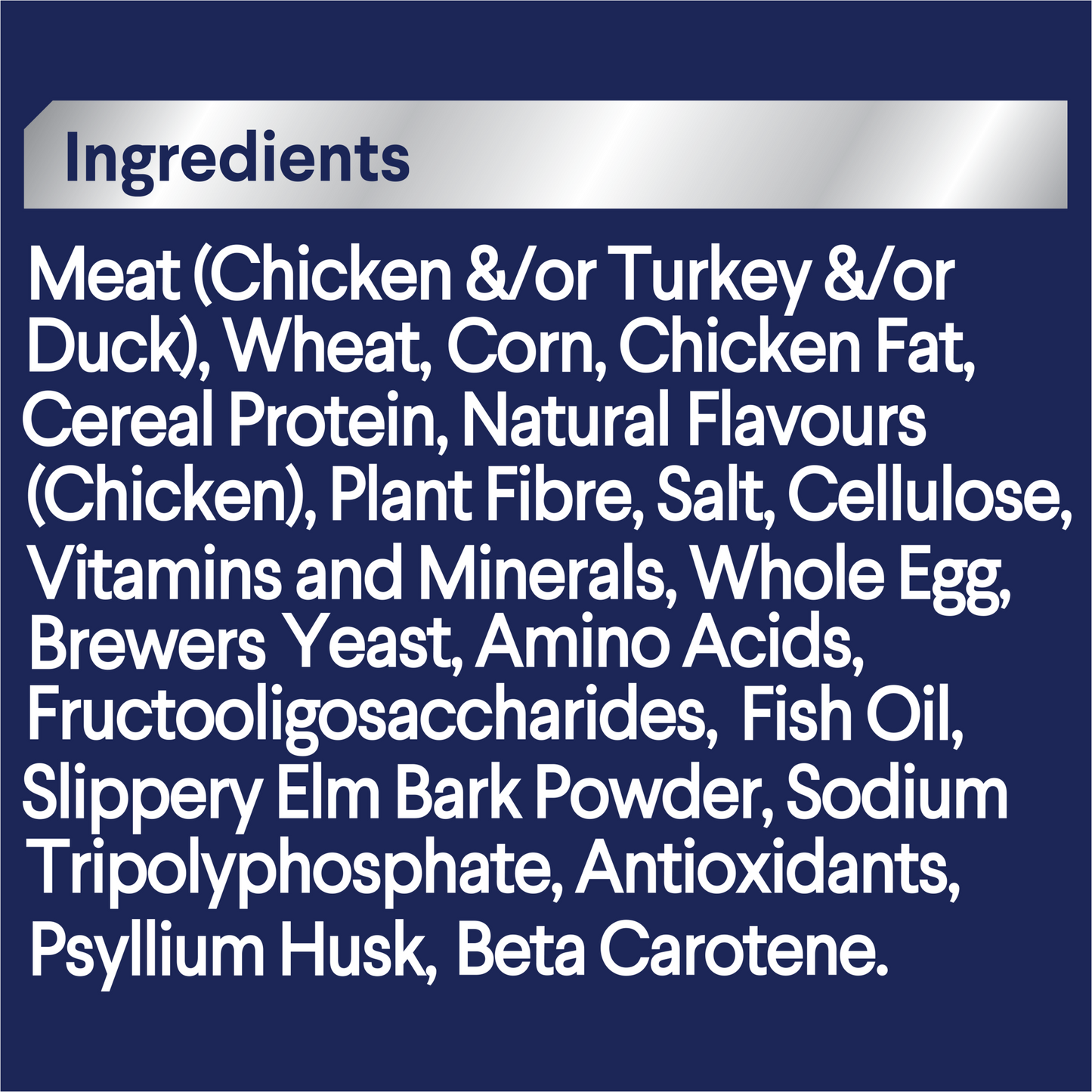Advance Adult Hairball Chicken with Rice Dry Cat Food