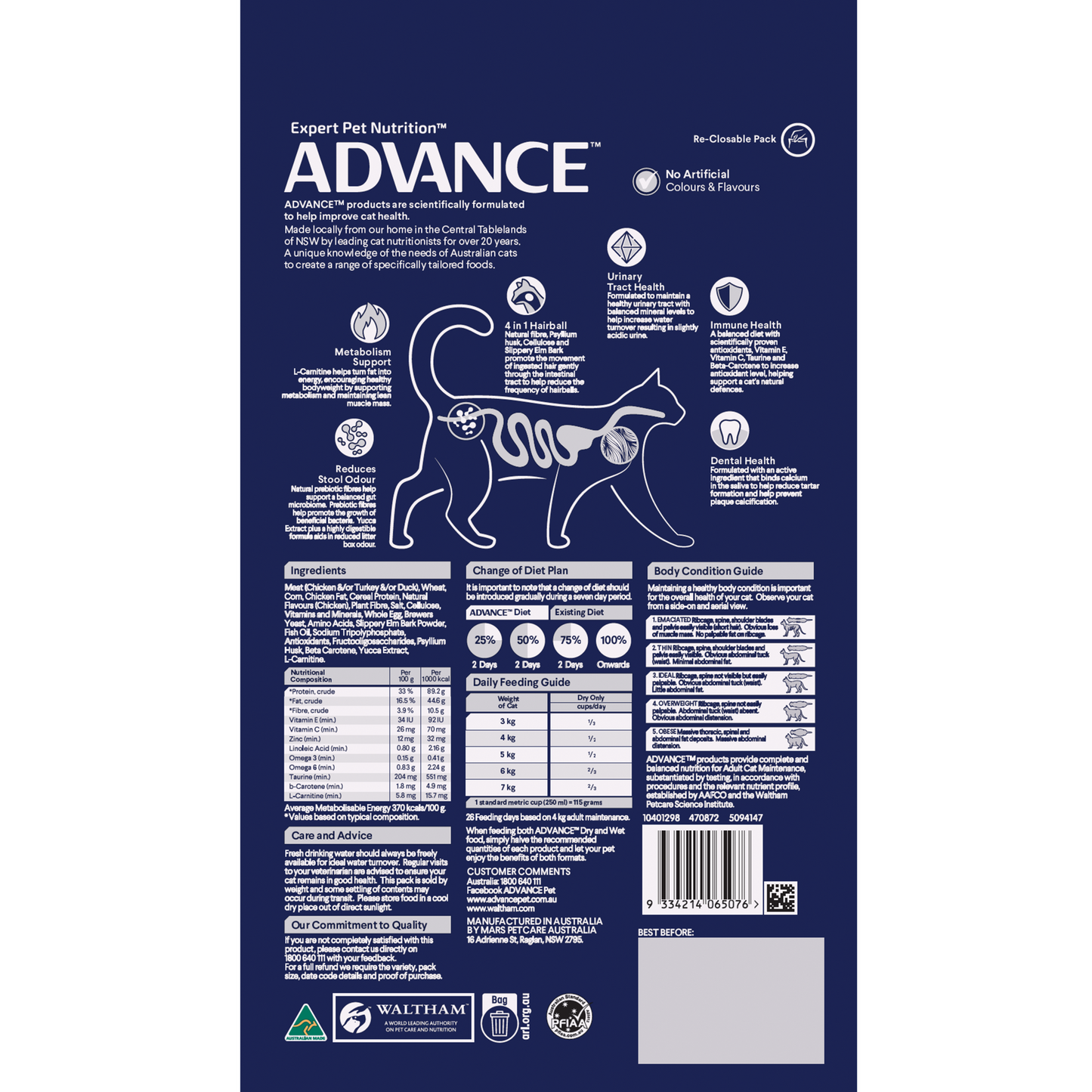 Advance Adult Indoor Chicken with Rice Dry Cat Food