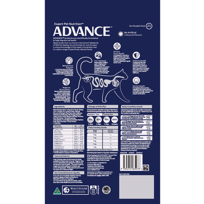 Advance Adult Indoor Chicken with Rice Dry Cat Food